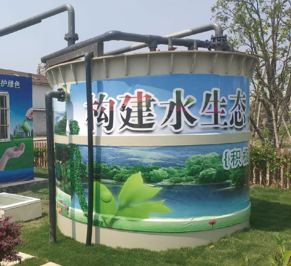 超級膜反應(yīng)器(SMR系統(tǒng))