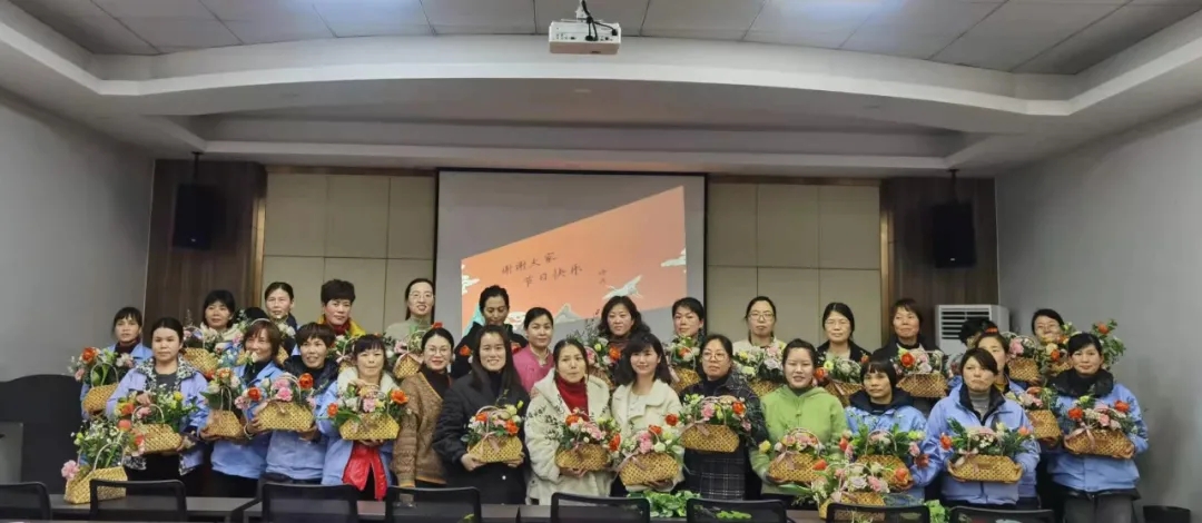 女神節(jié)快樂！三月花盛，品茗人生。