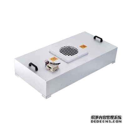 百級(jí)潔凈棚FFU群控系統(tǒng)，高效過(guò)濾器檢漏說(shuō)明