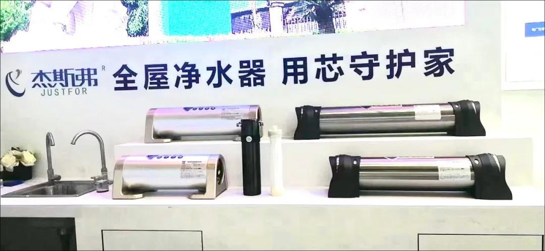 東大環(huán)境|2021廣東水展彰顯實(shí)力！專業(yè)深耕，精彩繼續(xù)！