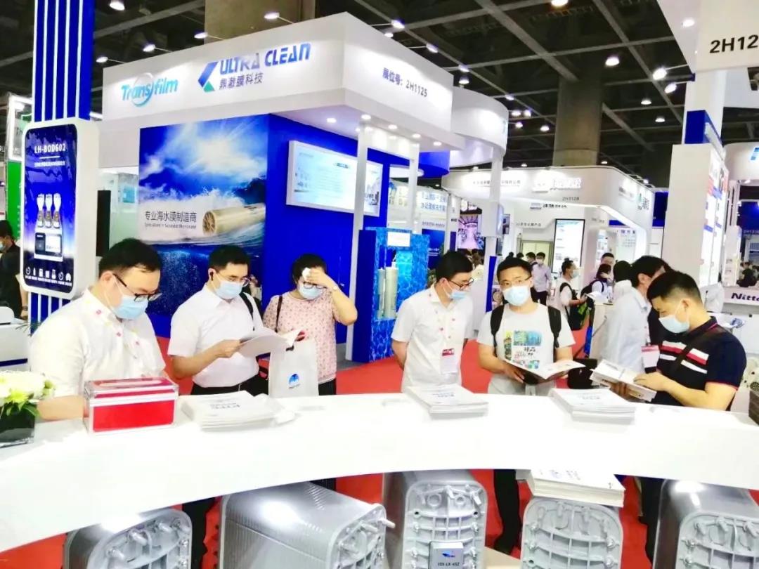 東大環(huán)境|2021廣東水展彰顯實(shí)力！專業(yè)深耕，精彩繼續(xù)！