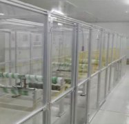 潔凈棚與潔凈室有何不同，潔凈棚安裝需要注意