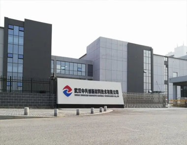 得創潔凈棚項目客戶-中興新材