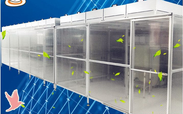 網格簾潔凈棚效果圖